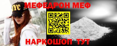 гидра Донской