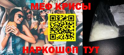 гидра Донской