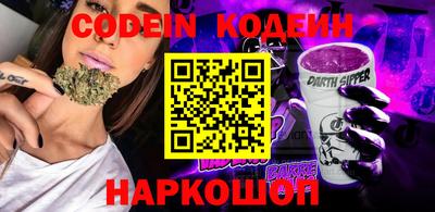 гидра Донской