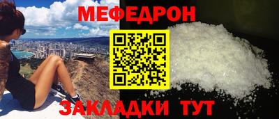 apvp Дубна