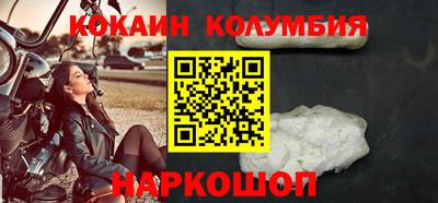 гидра Донской