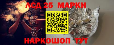 гидра Донской