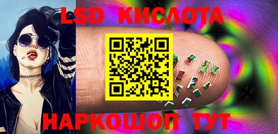 apvp Дубна