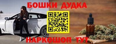 apvp Дубна