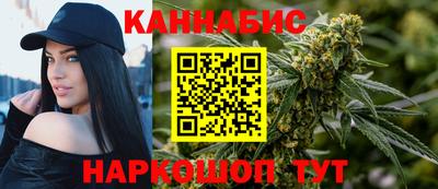 амф Донецк