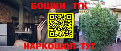гидра Донской