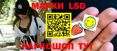 амф Донецк