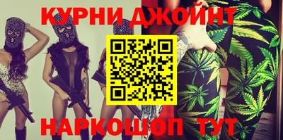 амф Донецк
