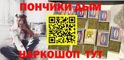apvp Дубна