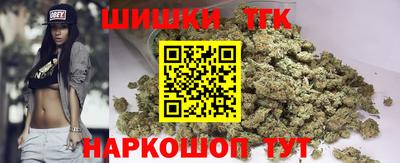 амф Донецк