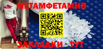 apvp Дубна