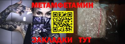 apvp Дубна