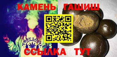 амф Донецк