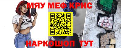 apvp Дубна