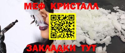 apvp Дубна