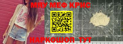 гидра Донской