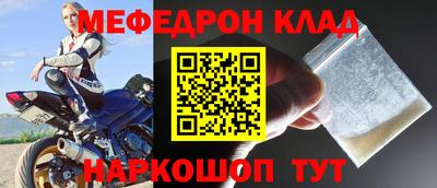 гидра Донской