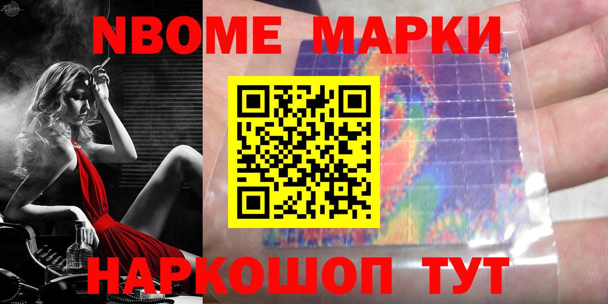 LSD-25 экстази кислота Великий Устюг